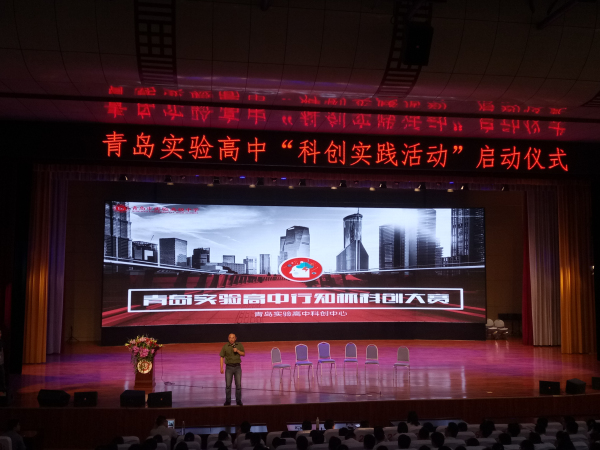 张禹.jpg