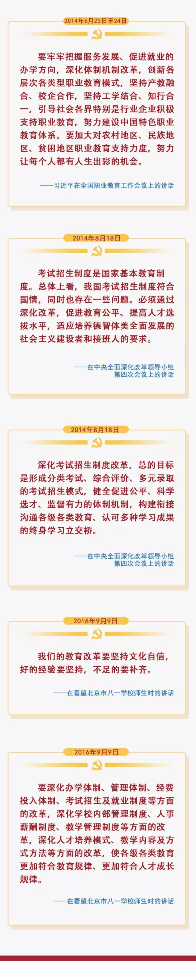 微信图片_20171030104927.jpg