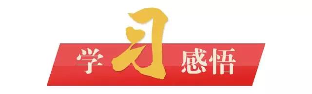 微信图片_20171030111103.jpg