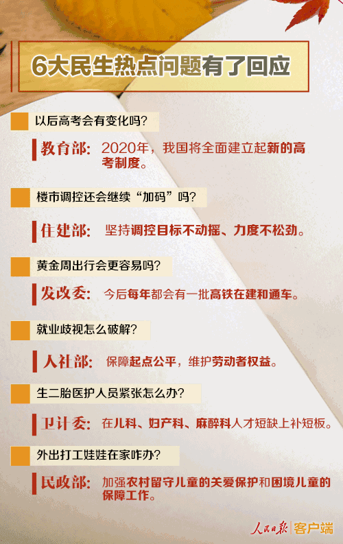 5.gif