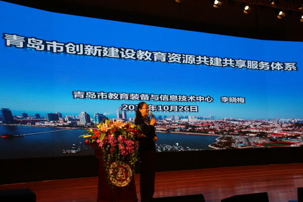 微信图片_20171027161314.jpg