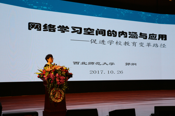 微信图片_20171027161328.jpg