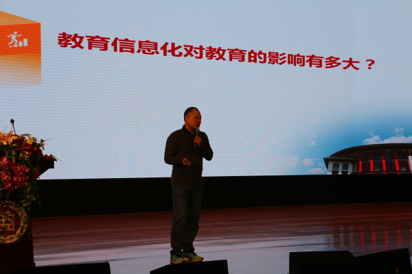 微信图片_20171027161318.jpg