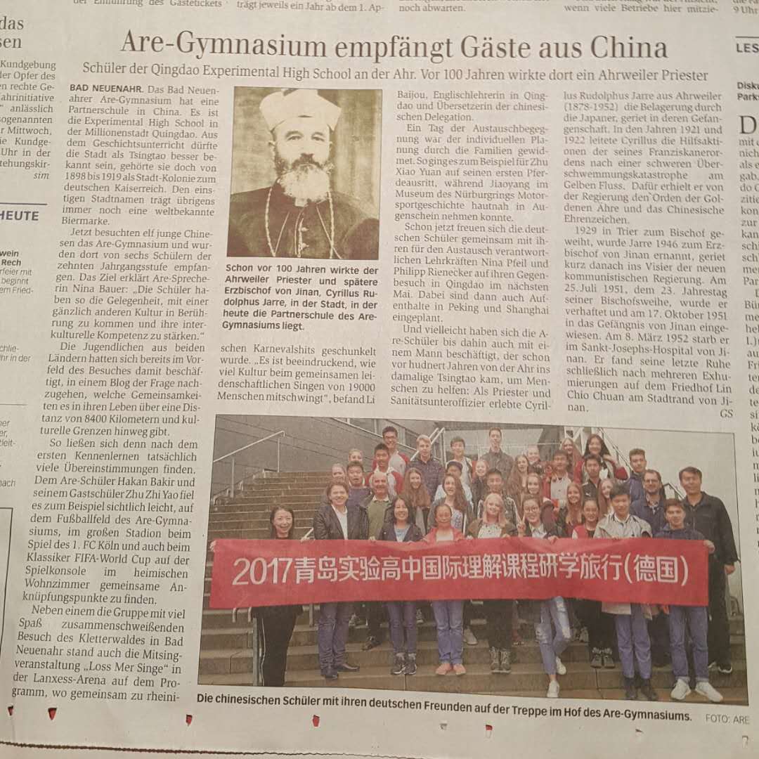 微信图片_20171027161029.jpg