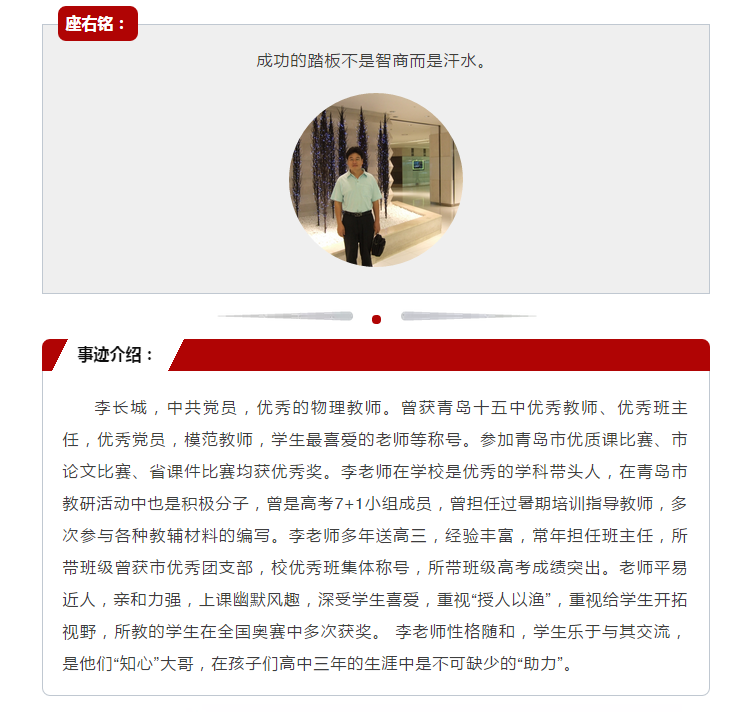 QQ截图20171121091805.png