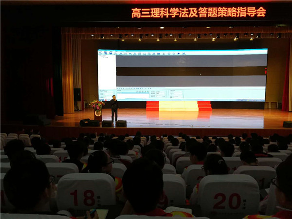 图1.徐会强.jpg