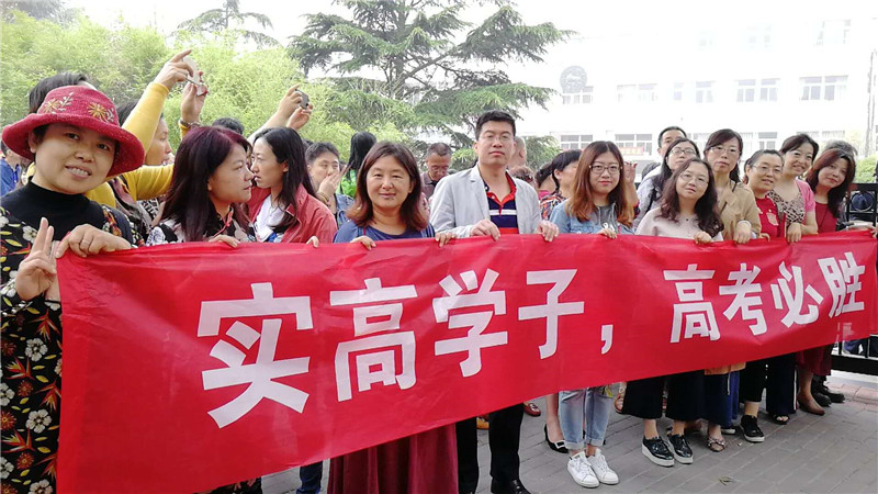 微信图片_20180607090157.jpg